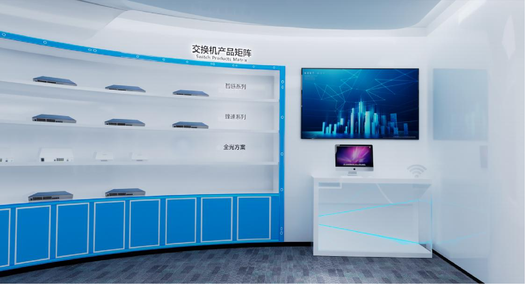 深度解析:展厅装修设计一体化公司哪家好?2026年选型避坑与决策全攻略(图ZMTU2MDY2MDQ=) - 教程 - 站酷设计师深圳信可威原创素材 - 站酷ZCOOL