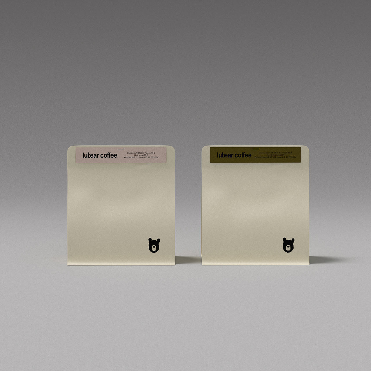 lubear coffee 咖啡品牌设计（图ZNDA3MDAwOTI4） - 品牌 - 站酷设计师taoSTUDIO张韬原创素材 - 站酷ZCOOL