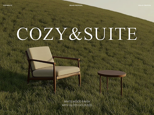 cozy&suite I 家具logo设计提案 I AnnalsDesign