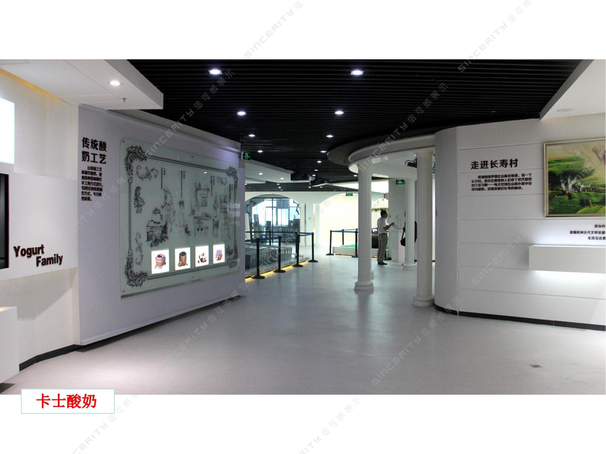 2025产业展厅设计公司选型指南：2026年市场主流服务商多维度解读（图ZMTU2MDY5MDQ=） - 教程 - 站酷设计师深圳信可威原创素材 - 站酷ZCOOL