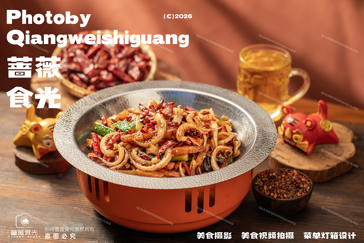 烧烤烤串拍摄 1（图ZNDA3MDAzNjY4） - 美食摄影 - 站酷设计师蔷薇食光原创素材 - 站酷ZCOOL