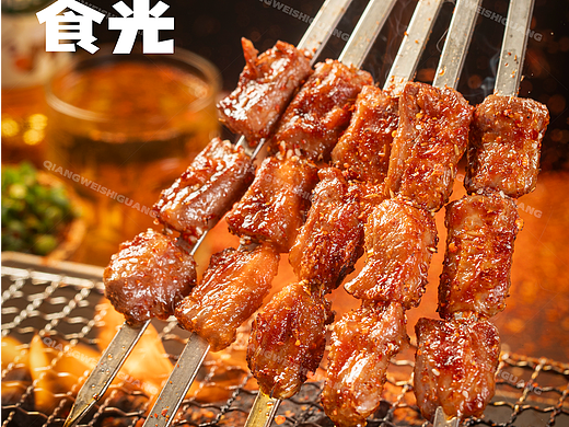烧烤烤串拍摄 1