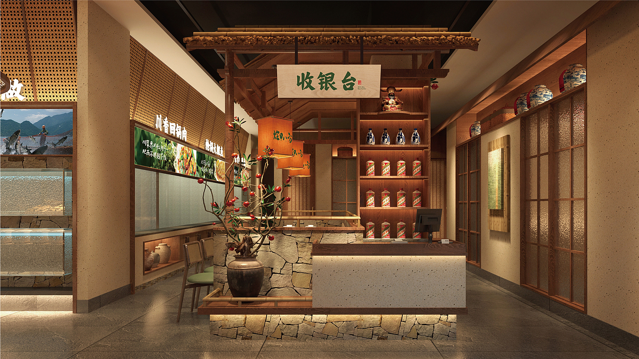 成都大排档餐饮品牌（图ZNDA3MDA0MTk2） - 品牌 - 站酷设计师卢亮原创素材 - 站酷ZCOOL