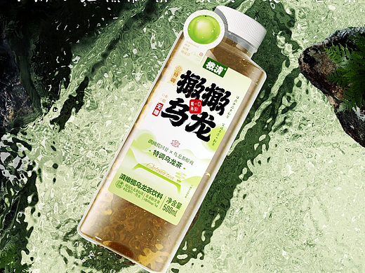 【無非案例】【水饮类】橄橄乌龙茶