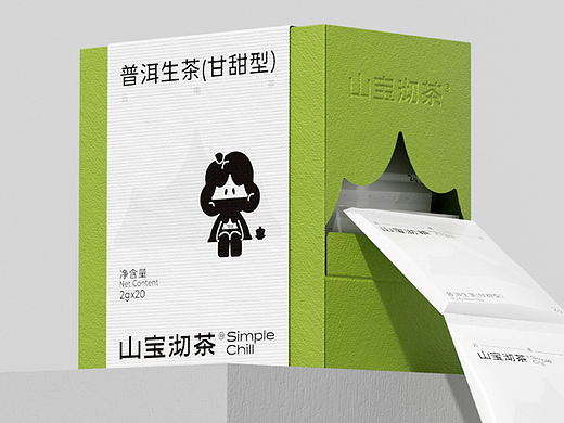 【無非案例】【冲泡茶类】山宝沏茶