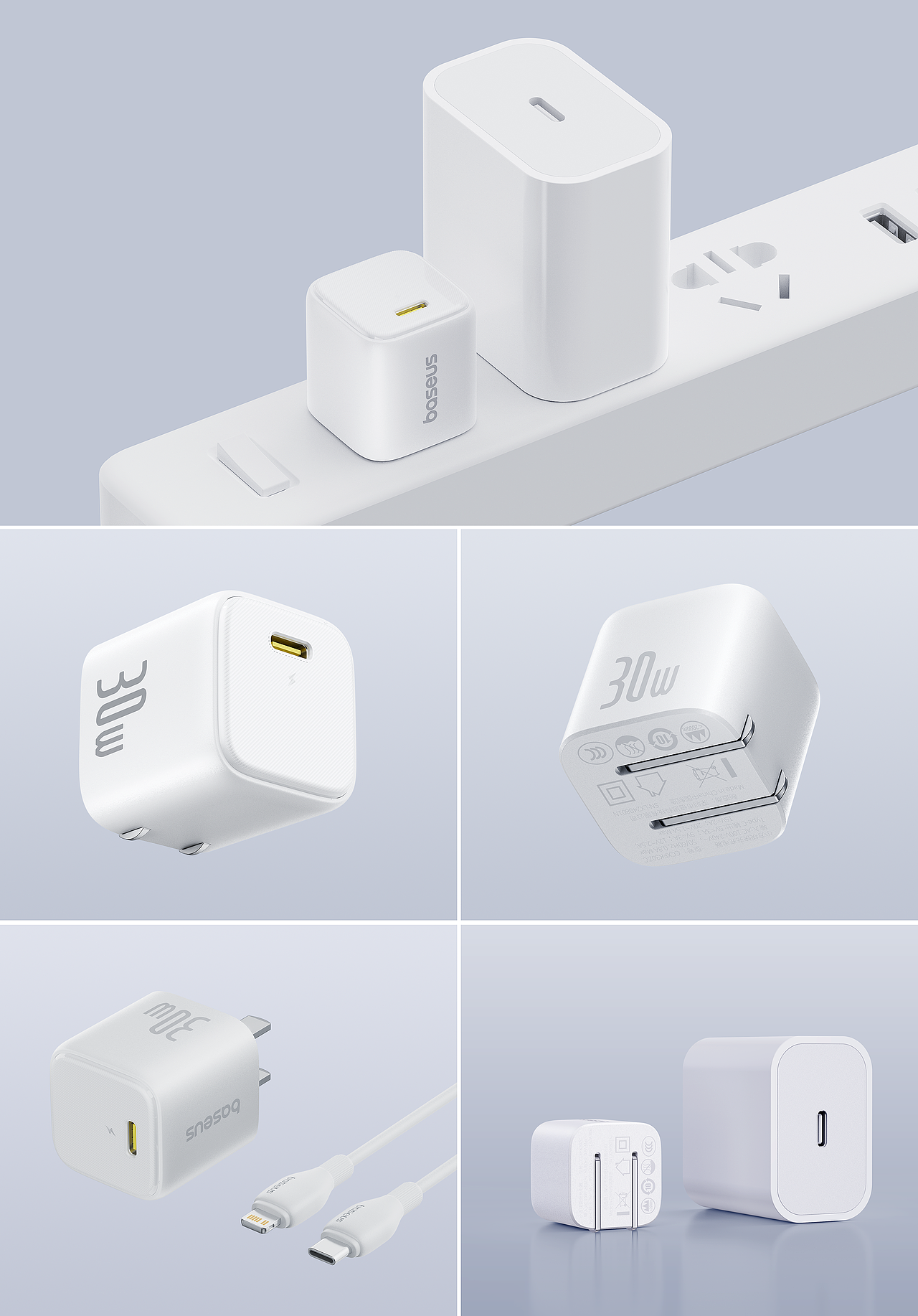 【Baseus--倍思充电器渲染】（图ZNDA3MDE5MDUy） - 产品 - 站酷设计师海界视觉原创素材 - 站酷ZCOOL