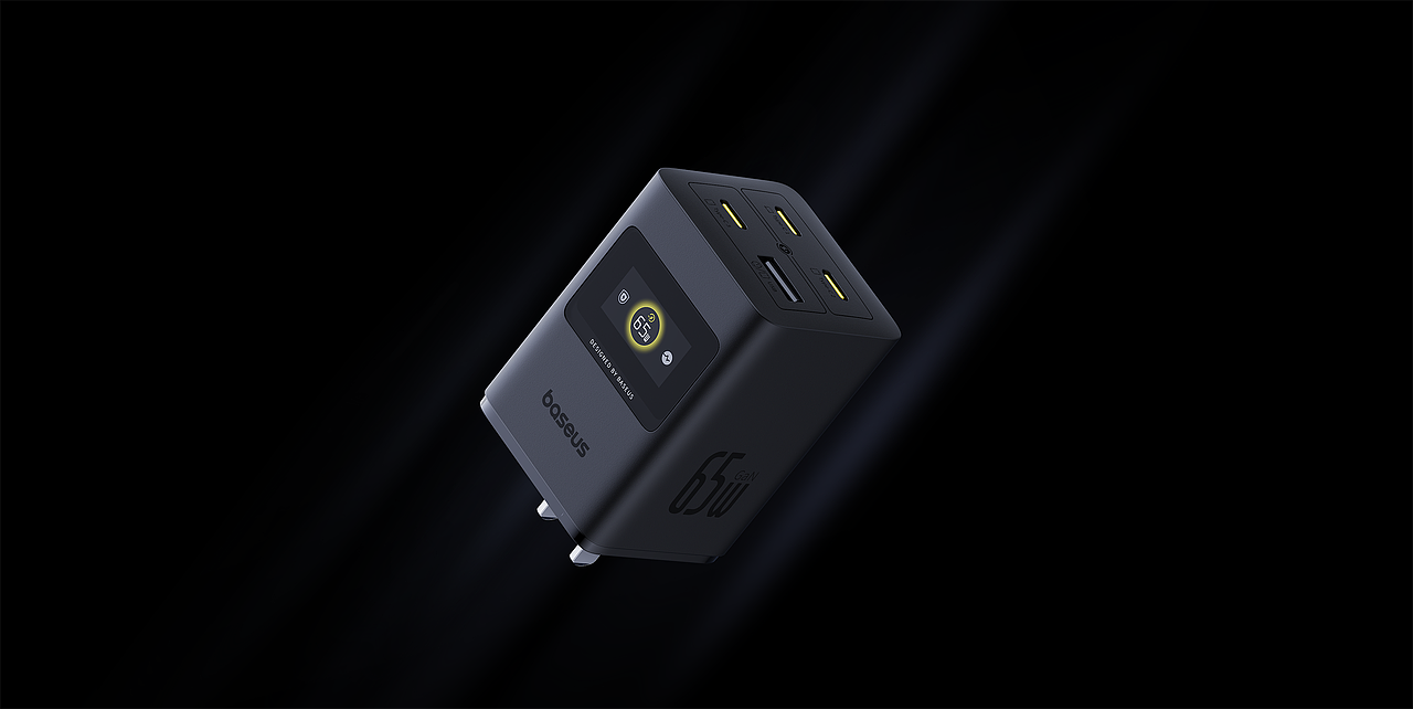 【Baseus--倍思充电器渲染】（图ZNDA3MDE5MTcy） - 产品 - 站酷设计师海界视觉原创素材 - 站酷ZCOOL