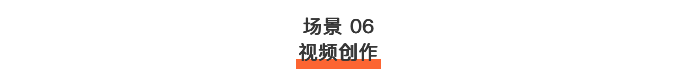 好用到爆的7000+实战创作提示词,拿走!(图ZMTU2MDc4NDQ=) - 教程 - 站酷设计师站酷AI资产原创素材 - 站酷ZCOOL