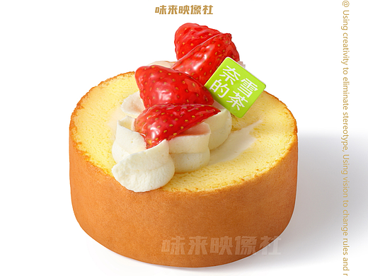 奈雪欧包｜商业美食摄影实拍