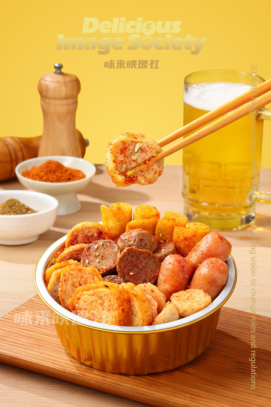 🔥居家零食摄影｜炸物摇摇乐成片（图ZNDA3MDI3MTQ4） - 美食摄影 - 站酷设计师味来映像社原创素材 - 站酷ZCOOL