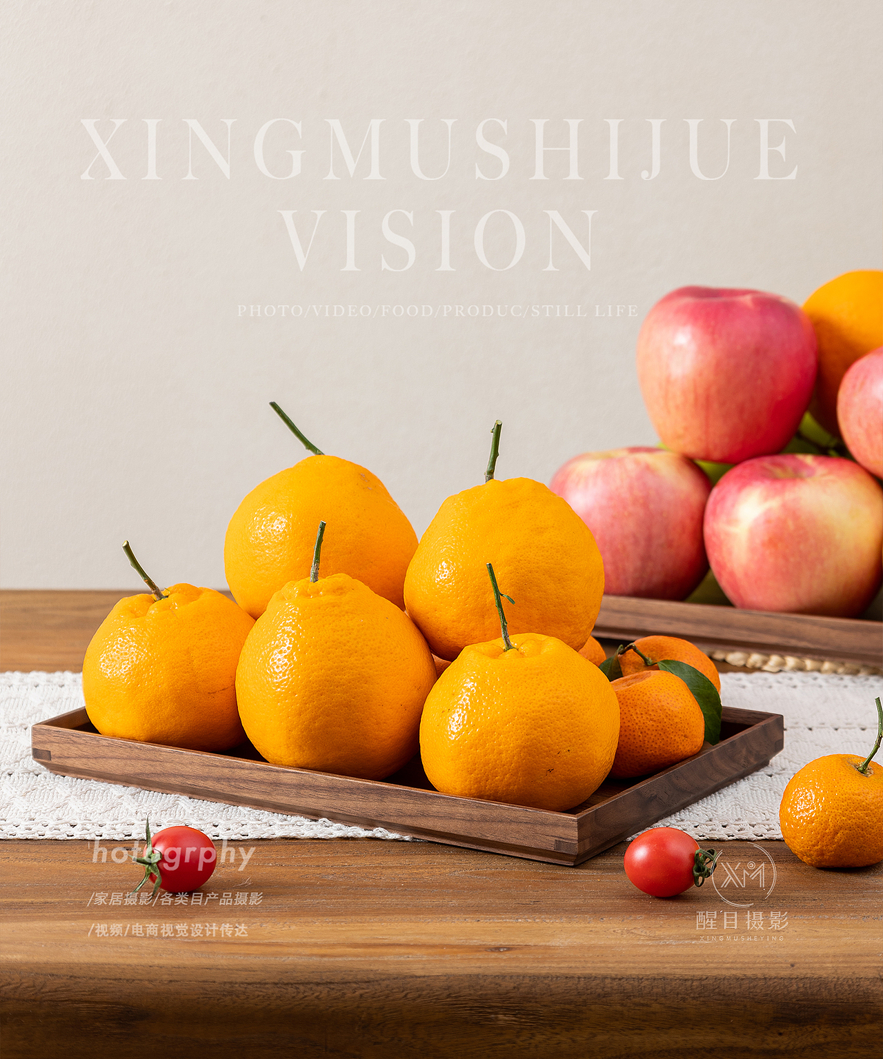 家居用品/木制品/托盘（图ZNDA3MDI4NDEy） - 产品摄影 - 站酷设计师醒目摄影阿楠原创素材 - 站酷ZCOOL