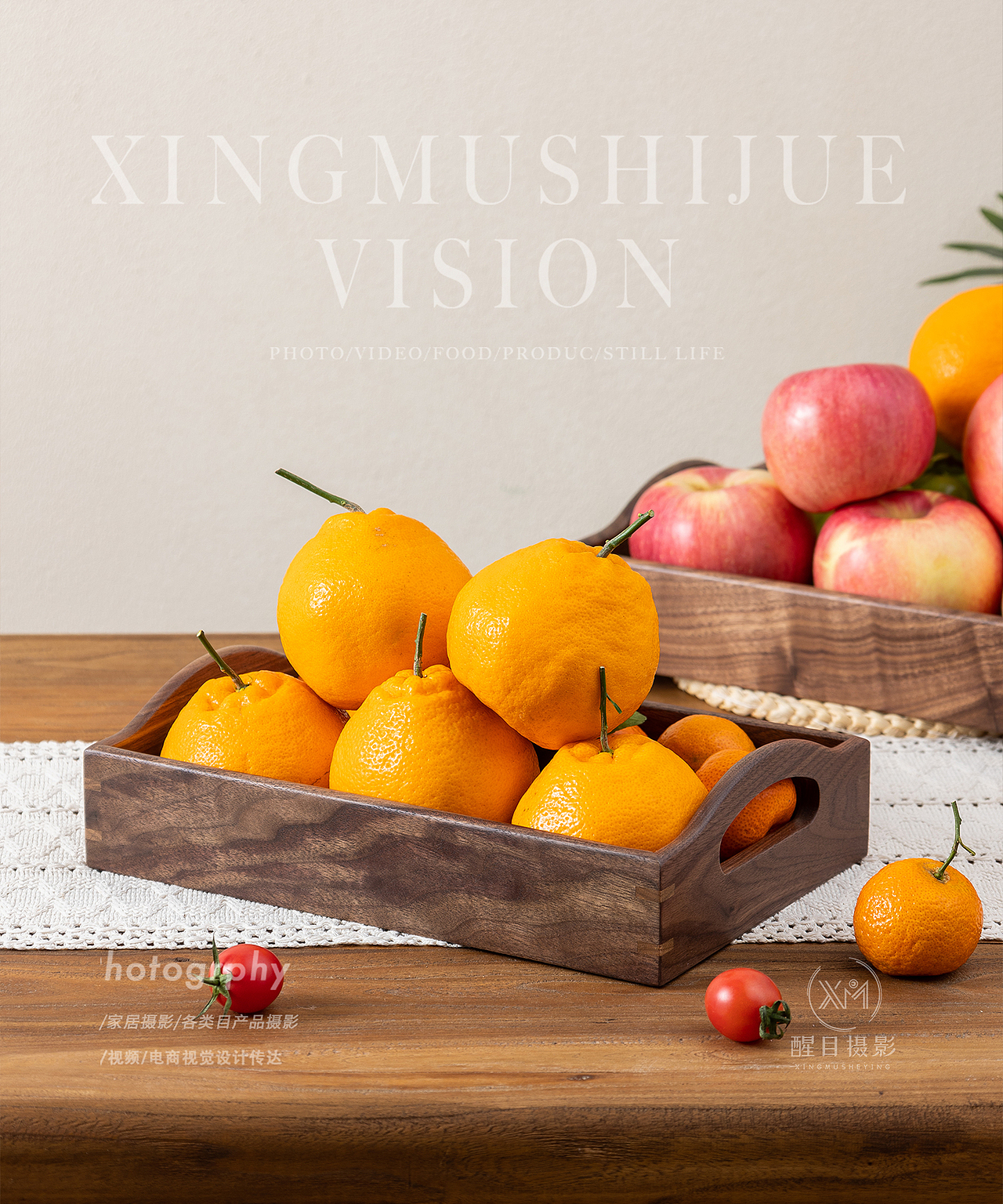 家居用品/木制品/托盘（图ZNDA3MDI4NDE2） - 产品摄影 - 站酷设计师醒目摄影阿楠原创素材 - 站酷ZCOOL