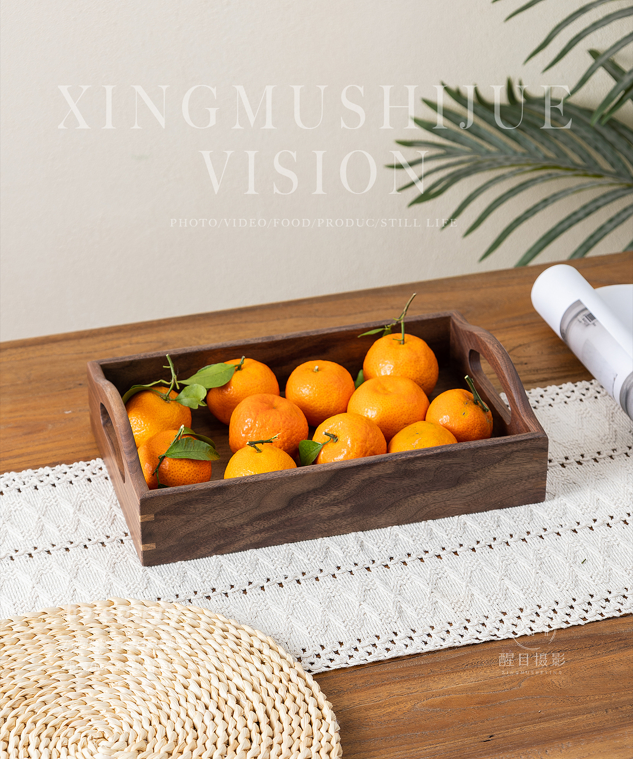 家居用品/木制品/托盘（图ZNDA3MDI4NDMy） - 产品摄影 - 站酷设计师醒目摄影阿楠原创素材 - 站酷ZCOOL