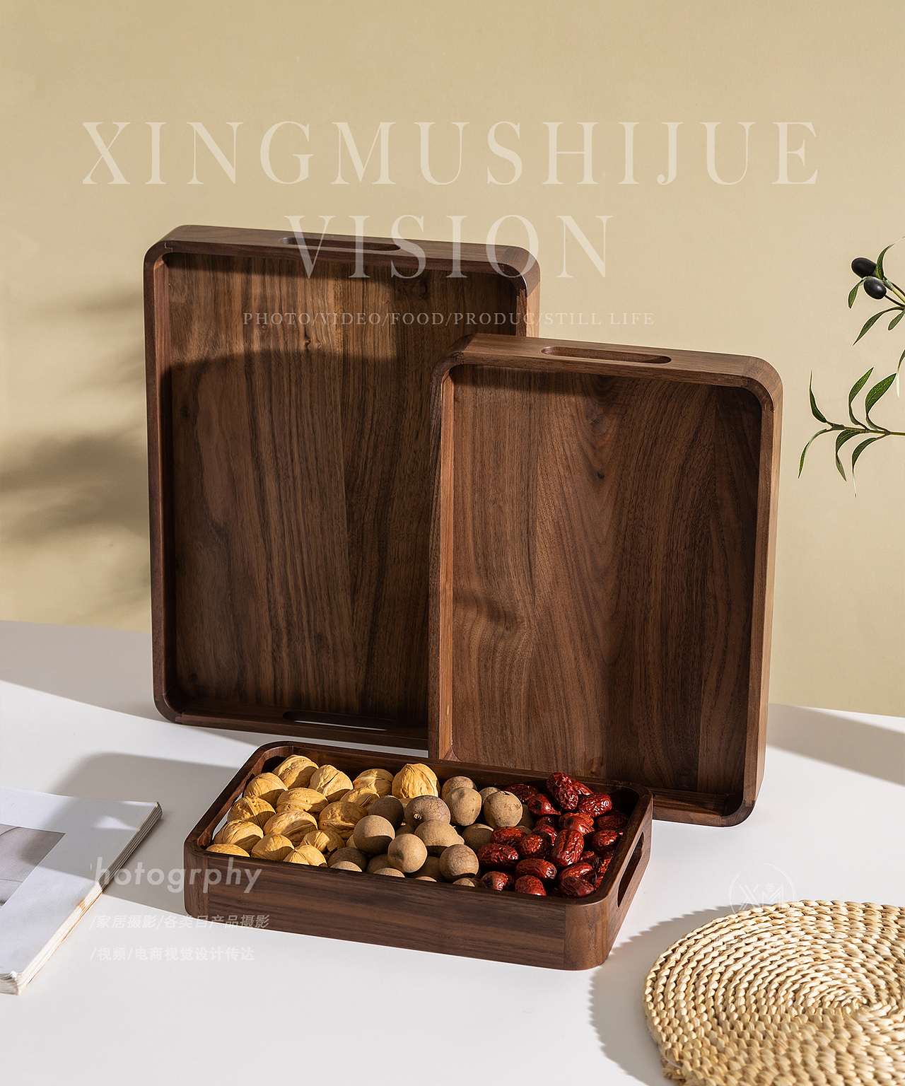 家居用品/木制品/托盘（图ZNDA3MDI4NDcy） - 产品摄影 - 站酷设计师醒目摄影阿楠原创素材 - 站酷ZCOOL
