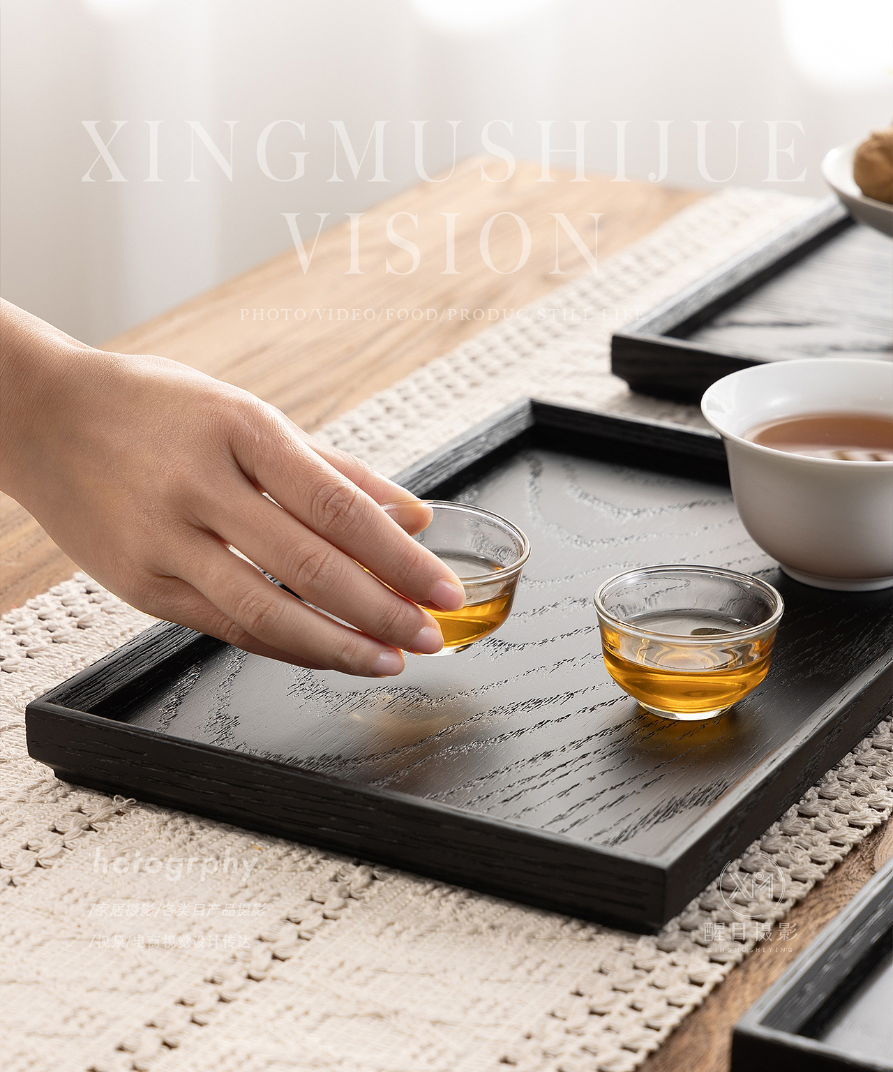 家居用品/木制品/托盘（图ZNDA3MDI4NDQ0） - 产品摄影 - 站酷设计师醒目摄影阿楠原创素材 - 站酷ZCOOL