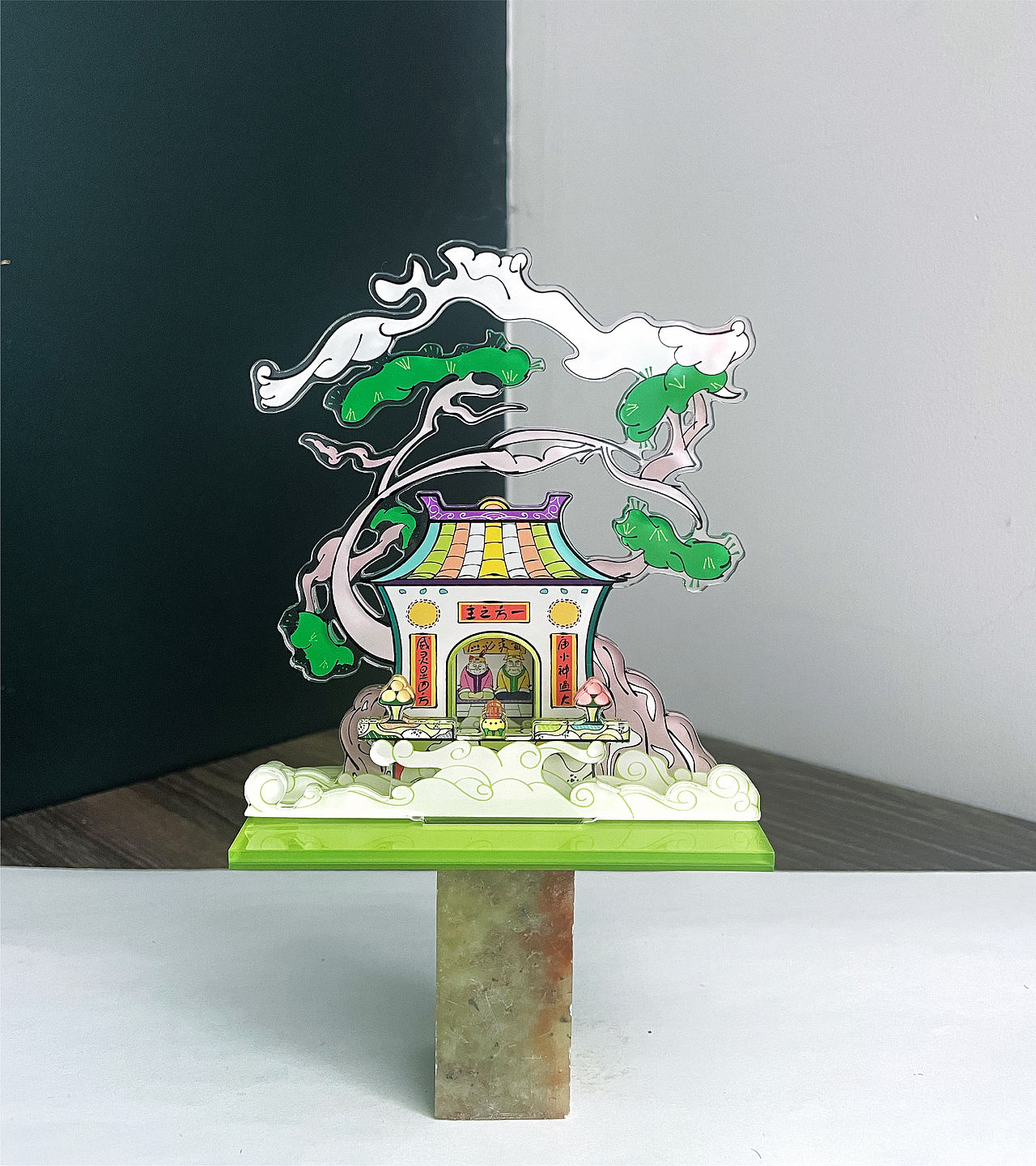 【教程】插画场景落地商业文创全流程（图ZNDA3MDQ4OTgw） - 手办/模玩 - 站酷设计师曹天望原创素材 - 站酷ZCOOL