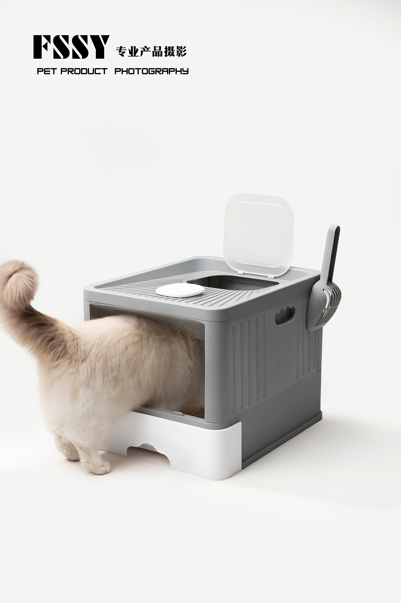 猫砂盆摄影｜宠物产品拍摄丨亚马逊宠物产品摄影（图ZNDA3MDUwNDQ4） - 产品摄影 - 站酷设计师宠物产品摄影原创素材 - 站酷ZCOOL