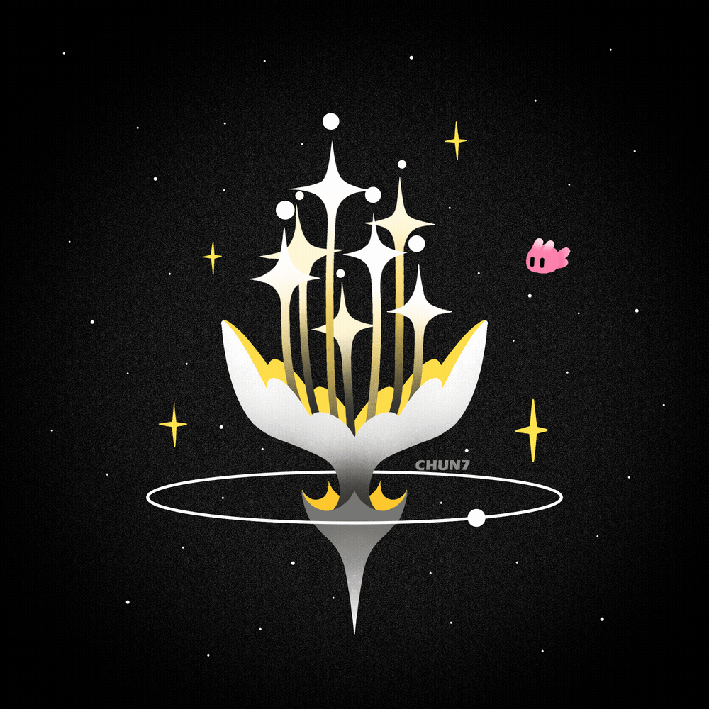 星际植物31-50 | 动态插画（图ZNDA3MDUyNzgw） - 艺术插画 - 站酷设计师CHUN7原创素材 - 站酷ZCOOL