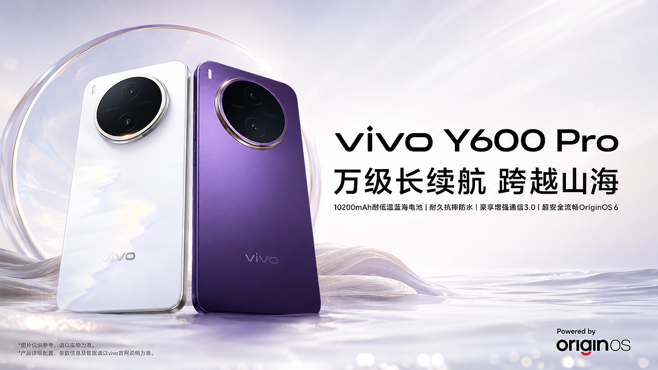 山海失联绝信号,蓝海长续唤救援(图ZNDA3MDU3NjQw) - AI作品 - 站酷设计师多乐AIGC原创素材 - 站酷ZCOOL
