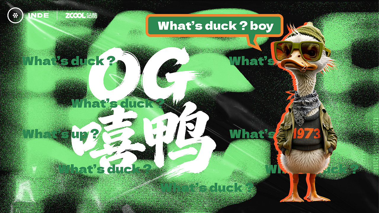 OG嘻鸭 what's duck（图ZNDA3MDU4MzUy） - 人物/生物 - 站酷设计师狼叔waitgoo原创素材 - 站酷ZCOOL