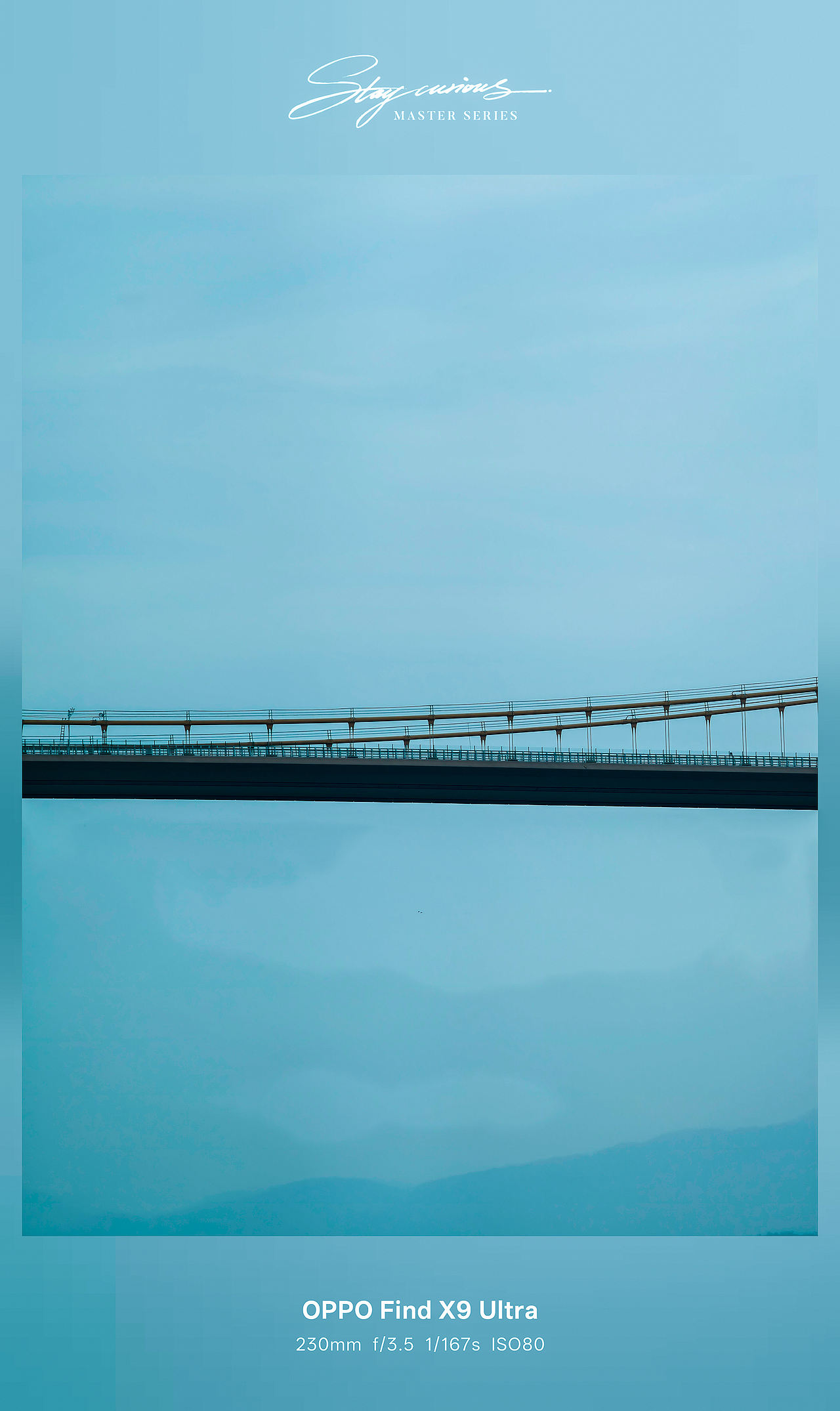 OPPO X9 Ultra长焦：压缩时空的江景画卷（图ZNDA3MDY0Mzk2） - 风光摄影 - 站酷设计师图龙摄影原创素材 - 站酷ZCOOL