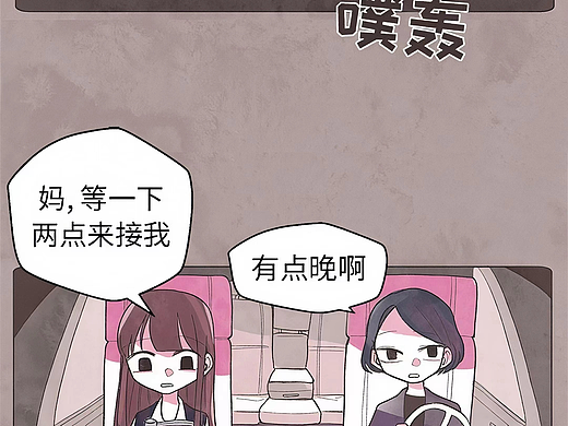 如果能重来