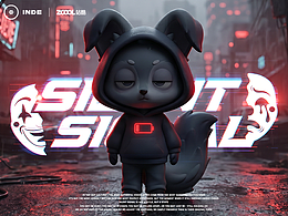 SILENT SIGNAL | 静默信号