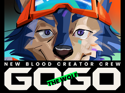 GOGO · 新血创生集团