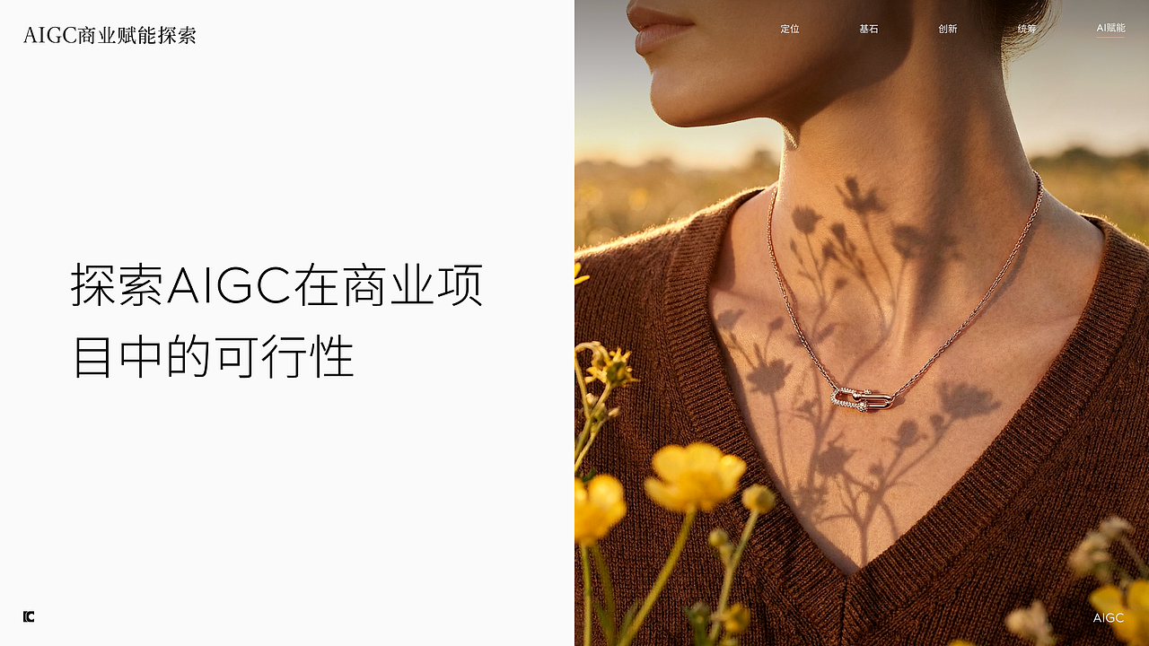 KyrieCao作品集（25-26）（图ZNDA3MDgzNDEy） - 交互/UE - 站酷设计师KyrieCao原创素材 - 站酷ZCOOL