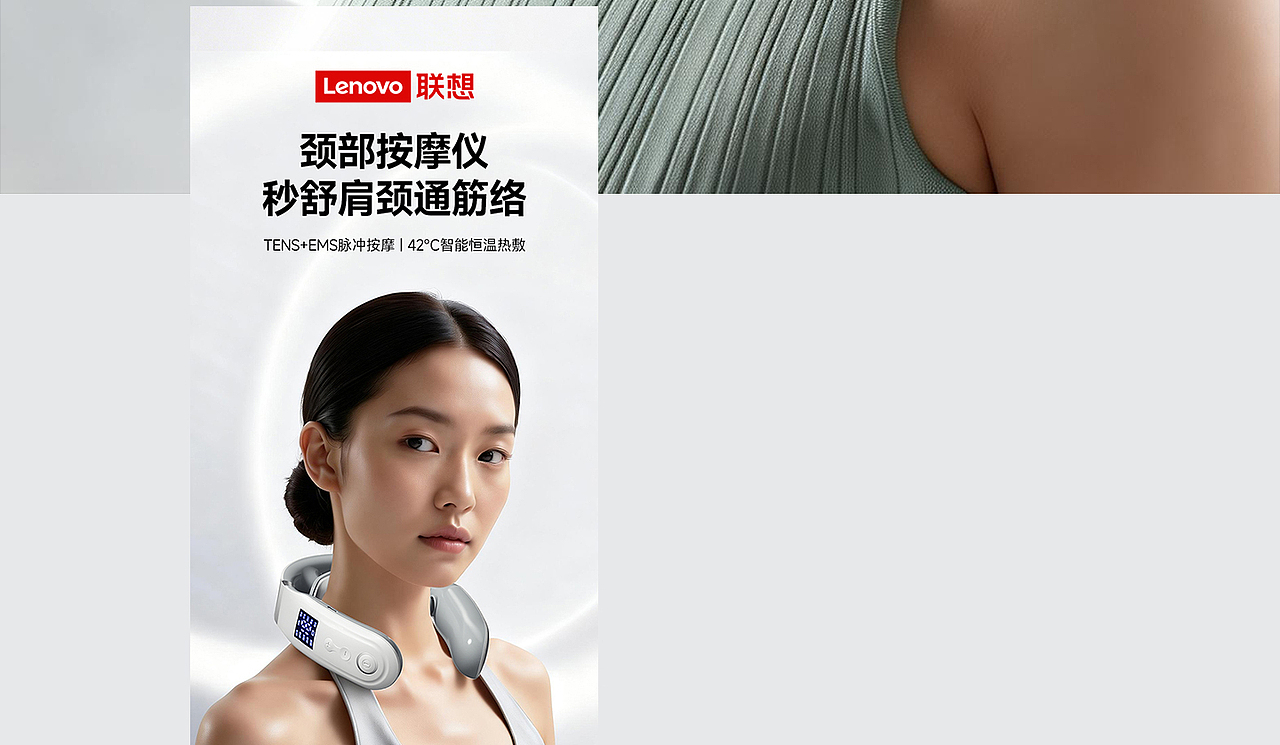 X13 理发器/吹风机/剃须刀/护膝/水暖毯小家电品牌详情(图ZNDA3MDg5MDI0) - 电商 - 站酷设计师杰罗AIGC原创素材 - 站酷ZCOOL