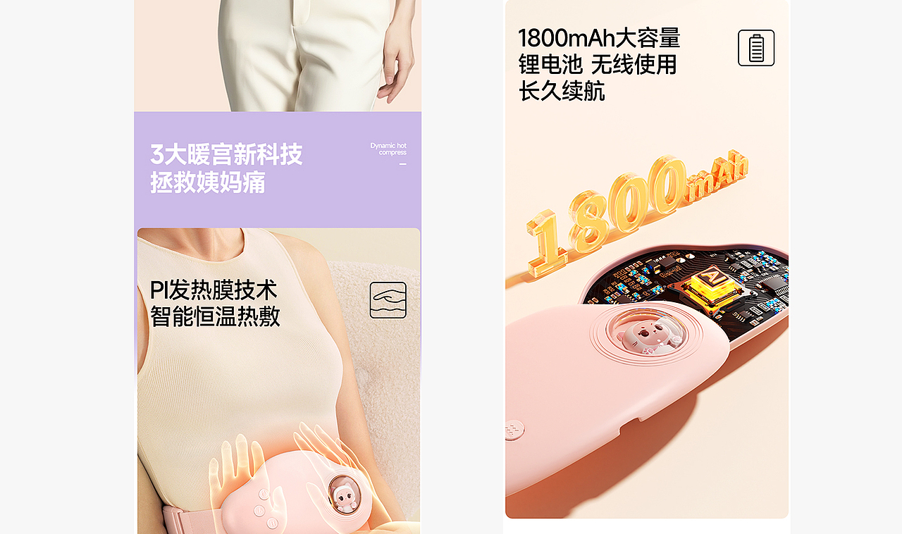 X13 理发器/吹风机/剃须刀/护膝/水暖毯小家电品牌详情(图ZNDA3MDg5MjEy) - 电商 - 站酷设计师杰罗AIGC原创素材 - 站酷ZCOOL