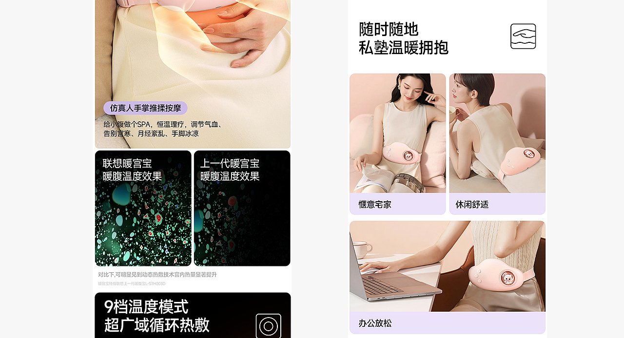 X13 理发器/吹风机/剃须刀/护膝/水暖毯小家电品牌详情(图ZNDA3MDg5MjE2) - 电商 - 站酷设计师杰罗AIGC原创素材 - 站酷ZCOOL