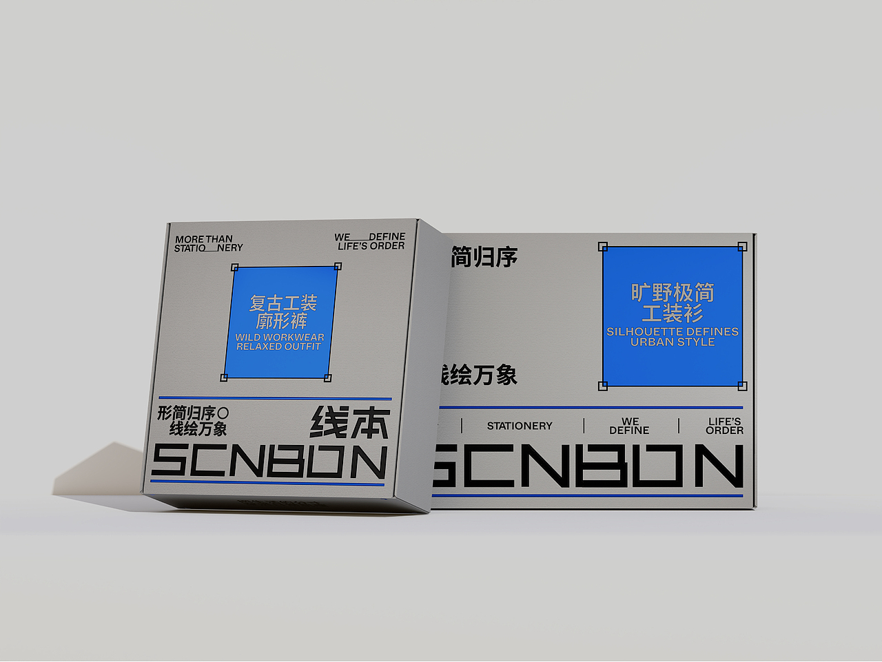线本|男装品牌全案设计/LOGO/VI（图ZNDA3MDk0Mjgw） - 品牌 - 站酷设计师李子栗子李原创素材 - 站酷ZCOOL