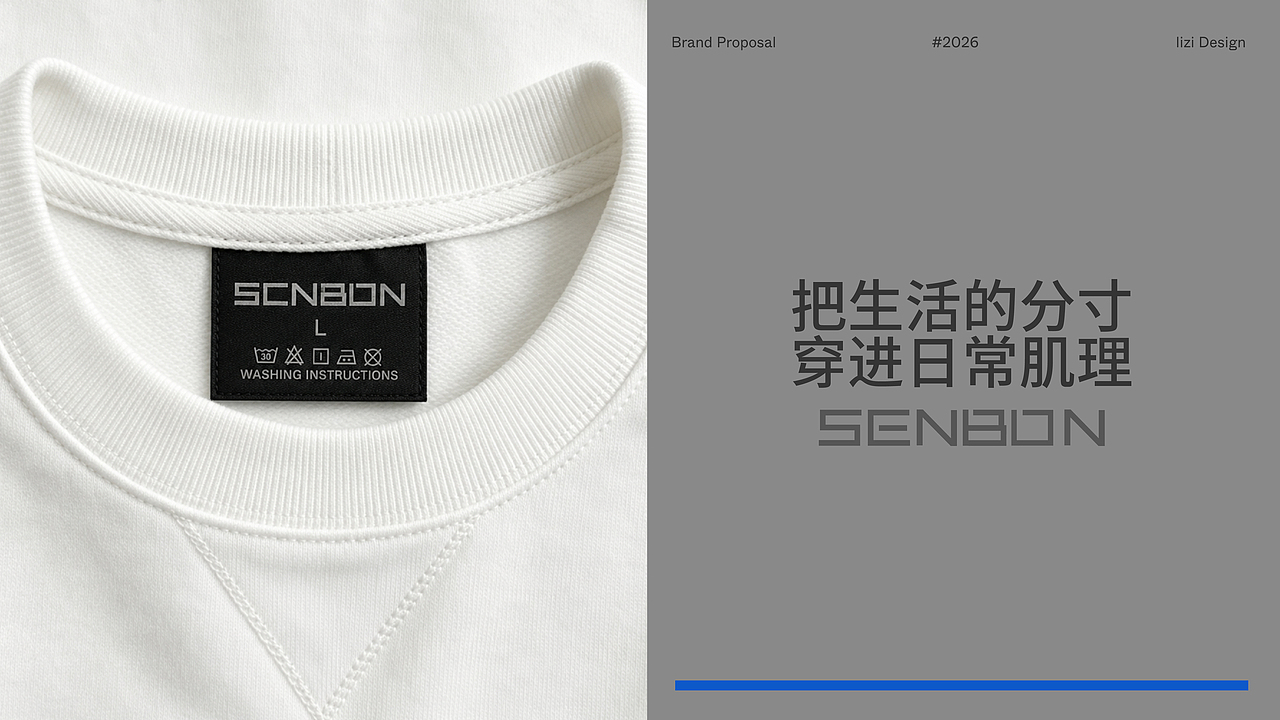 线本|男装品牌全案设计/LOGO/VI（图ZNDA3MDk0MjQ4） - 品牌 - 站酷设计师李子栗子李原创素材 - 站酷ZCOOL