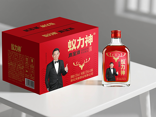 鹿宝酒包装设计