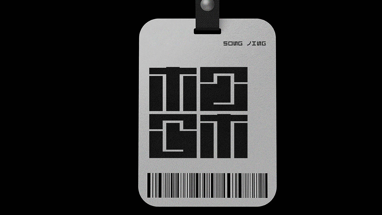 松镜LOGO设计 | 审视自我，个性表达。（图ZNDA3MTAzMDg4） - Logo - 站酷设计师赵君湛原创素材 - 站酷ZCOOL