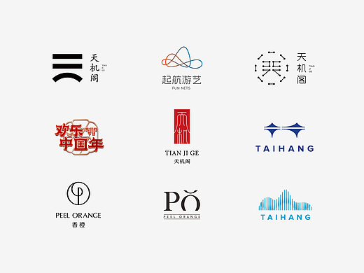LOGO设计 LOGO 文创LOGO 中式LOGO 商业LOGO 品牌LOGO