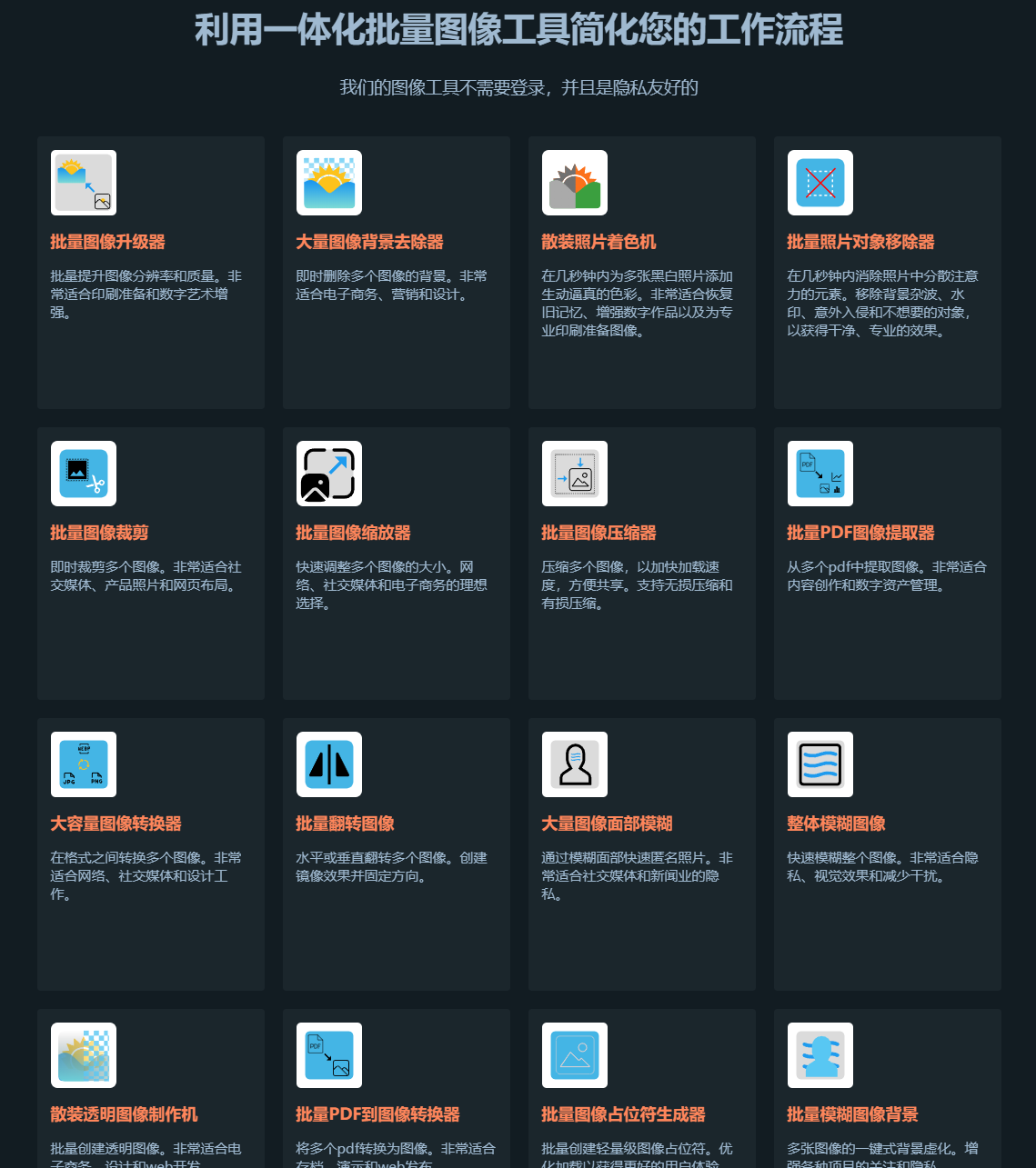 【避坑指南】AI批量抠图工具实测：这3款谁才是真正的效率王？（图ZMTU2MTA1MDQ=） - 评测 - 站酷设计师果汁i原创素材 - 站酷ZCOOL