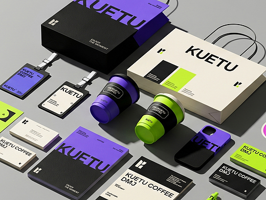 KUETU COFFEE | 品牌设计