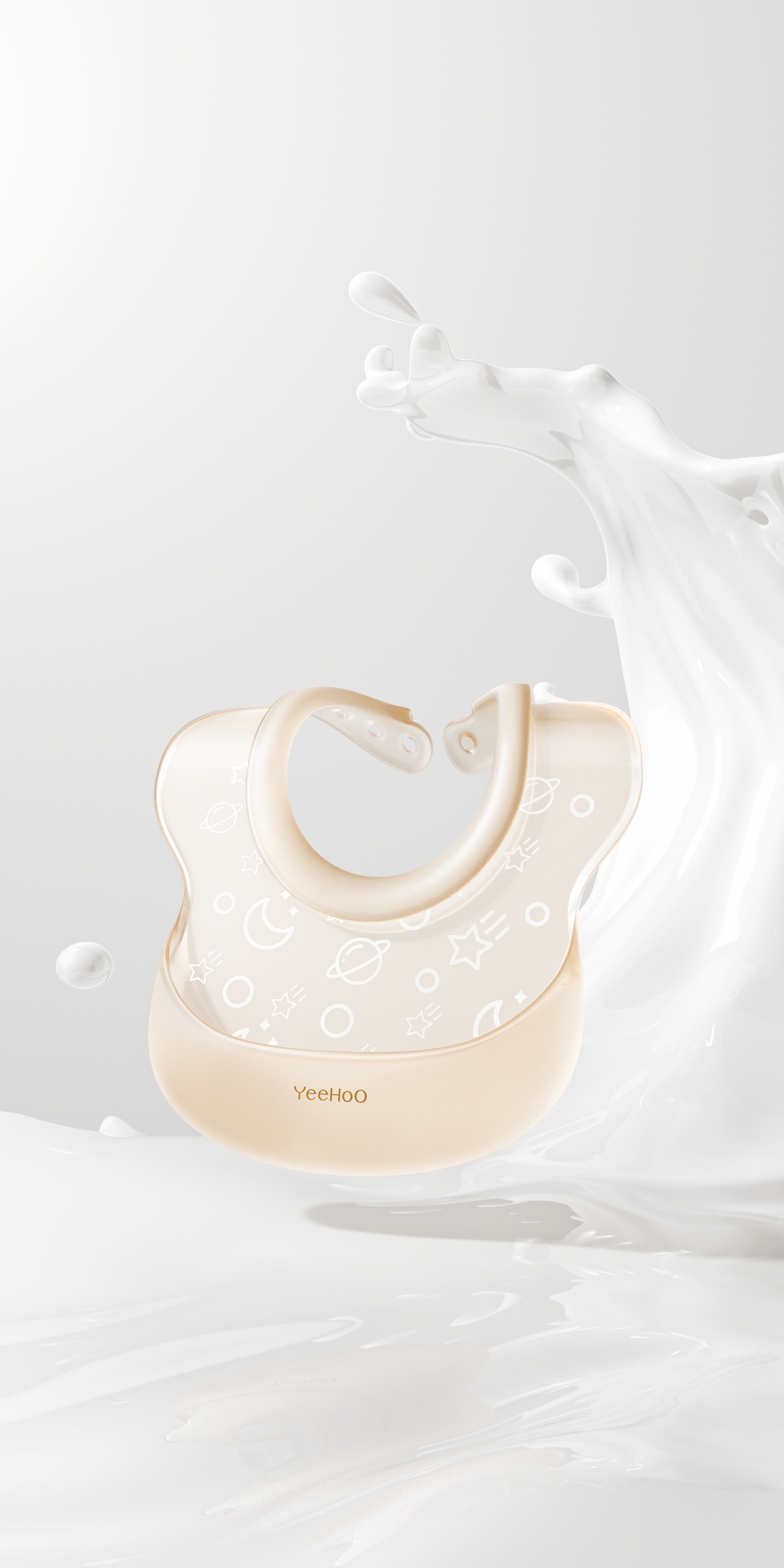 YEEHOO/安全座椅-PPSU叉勺-坐便器渲染（图ZNDA3MTA4OTg4） - 产品 - 站酷设计师酒逸原创素材 - 站酷ZCOOL
