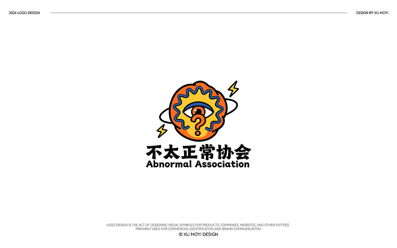 LOGO设计合集③（图ZNDA3MTA5NTQw） - Logo - 站酷设计师xu默依原创素材 - 站酷ZCOOL