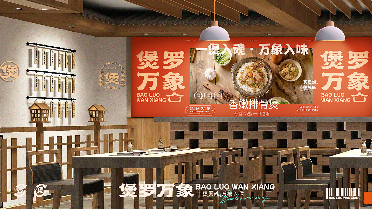 近期工作室项目-品牌全案设计（1）（图ZNDA3MTA5ODI4） - 品牌 - 站酷设计师黑羽先森原创素材 - 站酷ZCOOL