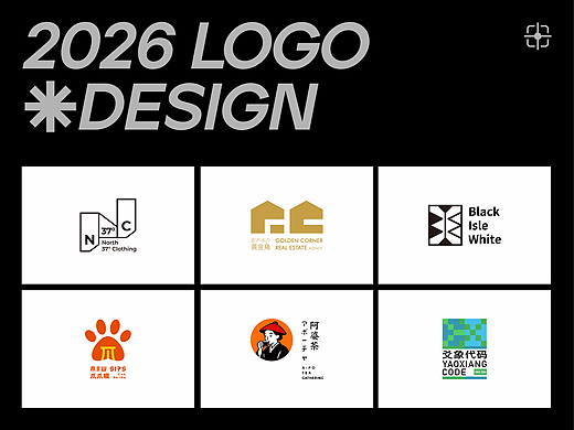 LOGO设计合集③