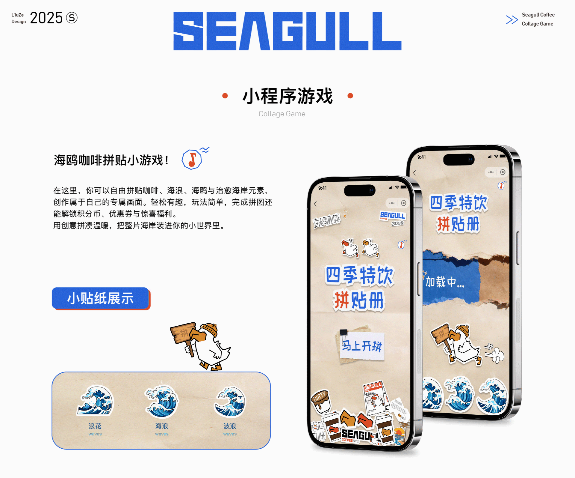 近期工作室项目-品牌全案设计（1）（图ZNDA3MTEwNjcy） - 品牌 - 站酷设计师黑羽先森原创素材 - 站酷ZCOOL