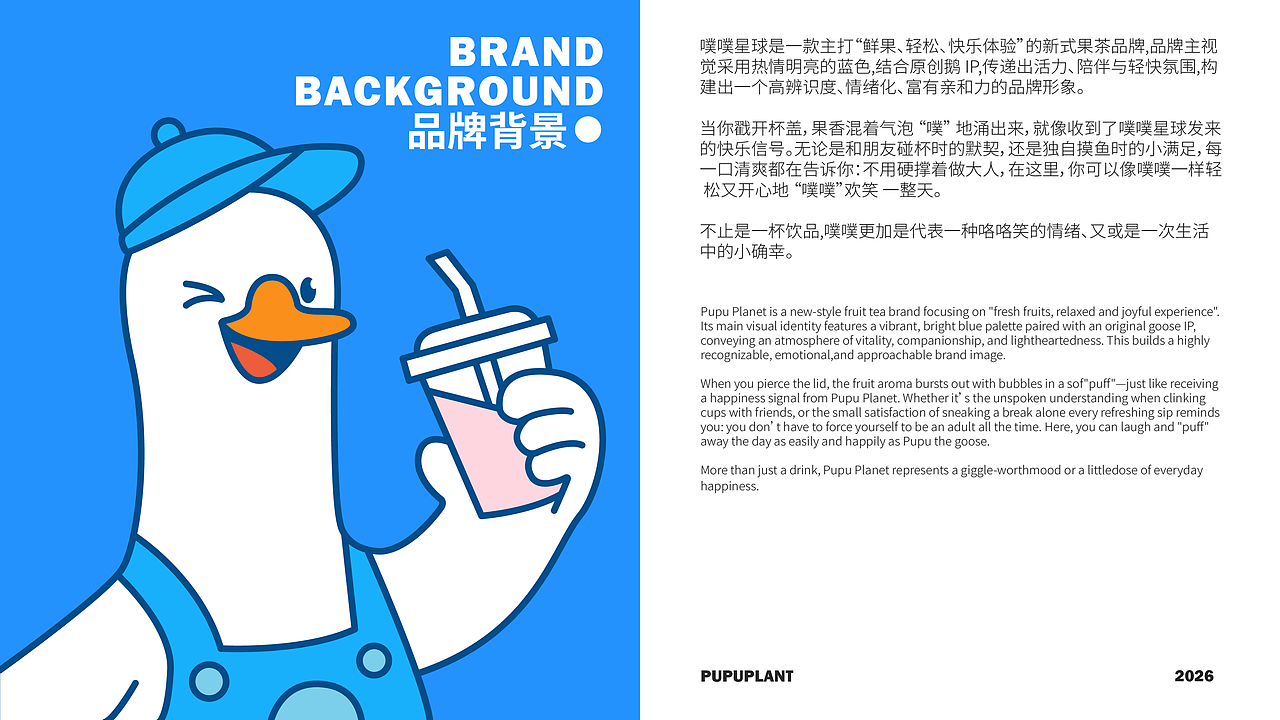 近期工作室项目-品牌全案设计（2）（图ZNDA3MTEyNTQ0） - 品牌 - 站酷设计师黑羽先森原创素材 - 站酷ZCOOL