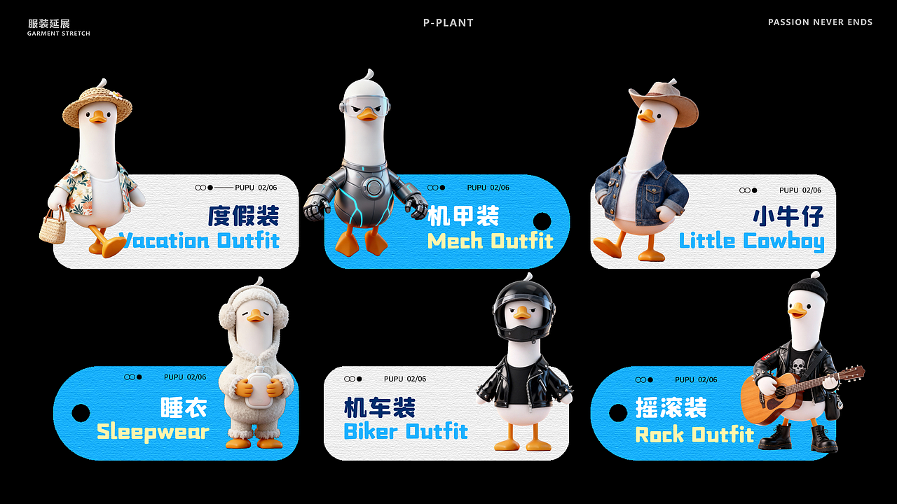近期工作室项目-品牌全案设计（2）（图ZNDA3MTEyNjI4） - 品牌 - 站酷设计师黑羽先森原创素材 - 站酷ZCOOL
