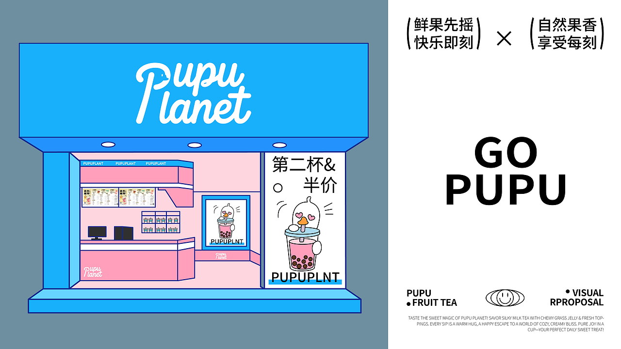 近期工作室项目-品牌全案设计（2）（图ZNDA3MTEyNTU2） - 品牌 - 站酷设计师黑羽先森原创素材 - 站酷ZCOOL
