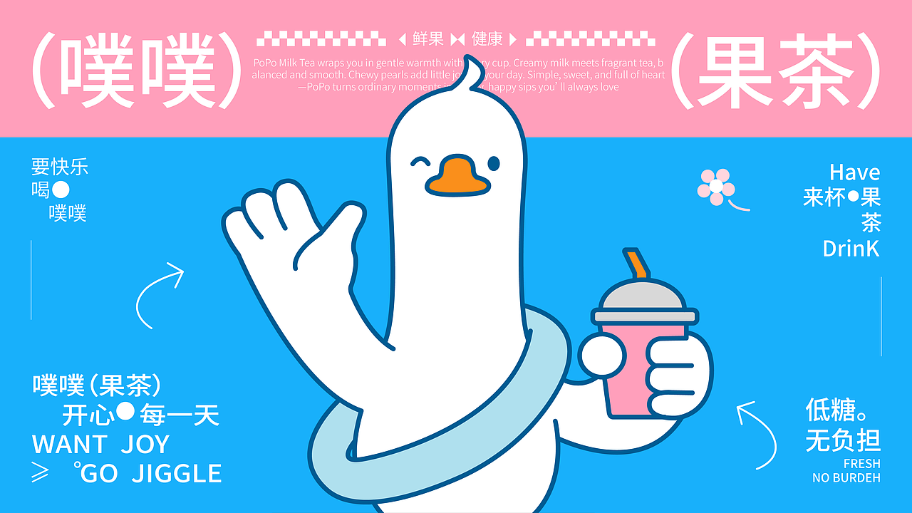 近期工作室项目-品牌全案设计（2）（图ZNDA3MTEyNTYw） - 品牌 - 站酷设计师黑羽先森原创素材 - 站酷ZCOOL