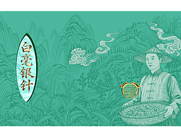 绘画