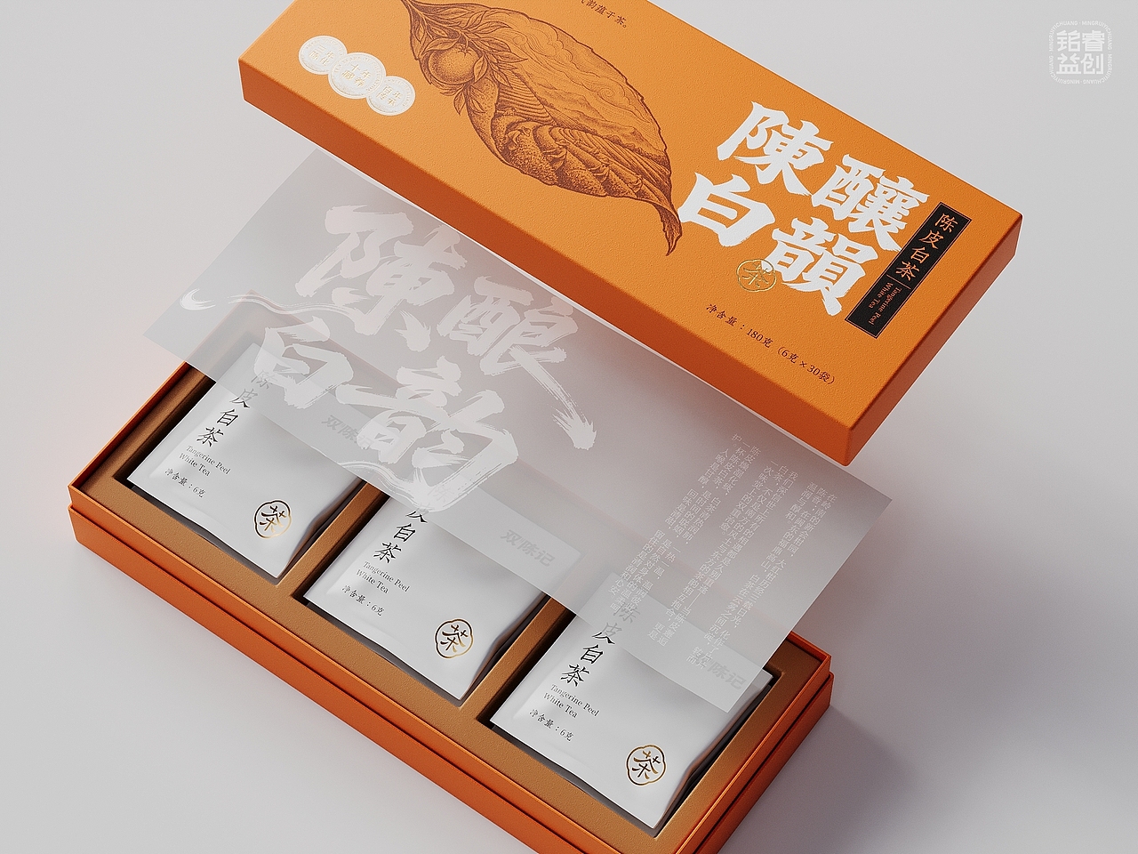 时光藏于皮气韵蕴于茶 陈皮白茶包装设计 铭睿原创作品(图ZNDA3MTEzNjY0) - 包装 - 站酷设计师刘益铭原创素材 - 站酷ZCOOL